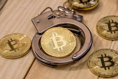 Sequestrati 3,8 miliardi di dollari in bitcoin rubati a Bitfinex nel 2016